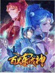 恐龙视频 探秘恐龙谷 综艺 在线观看