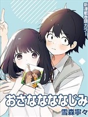 龙骨密码 第9集 恐龙视频